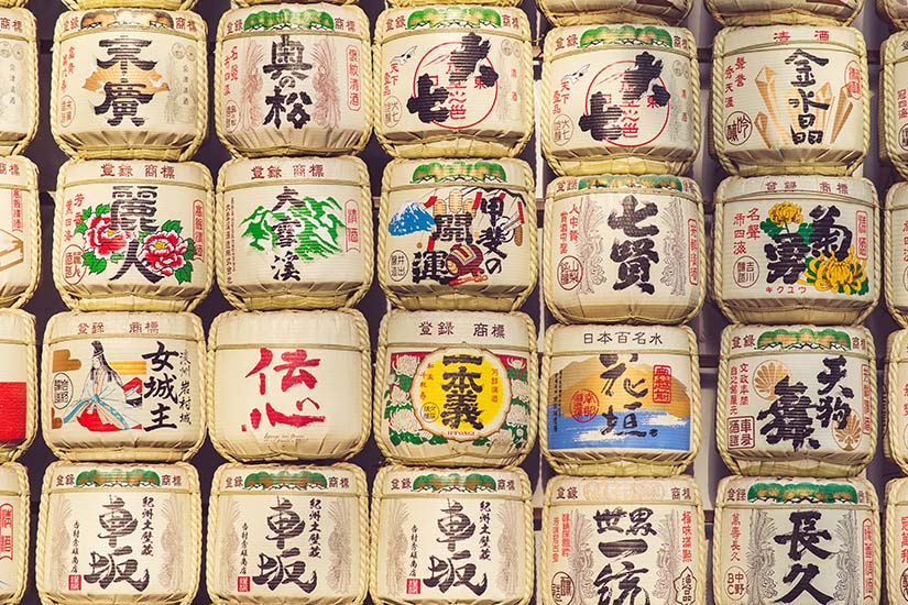 image Japon Tokyo Barils de sake au sanctuaire Meiji Jingu as_138906272