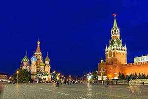 russie moscou place rouge  it